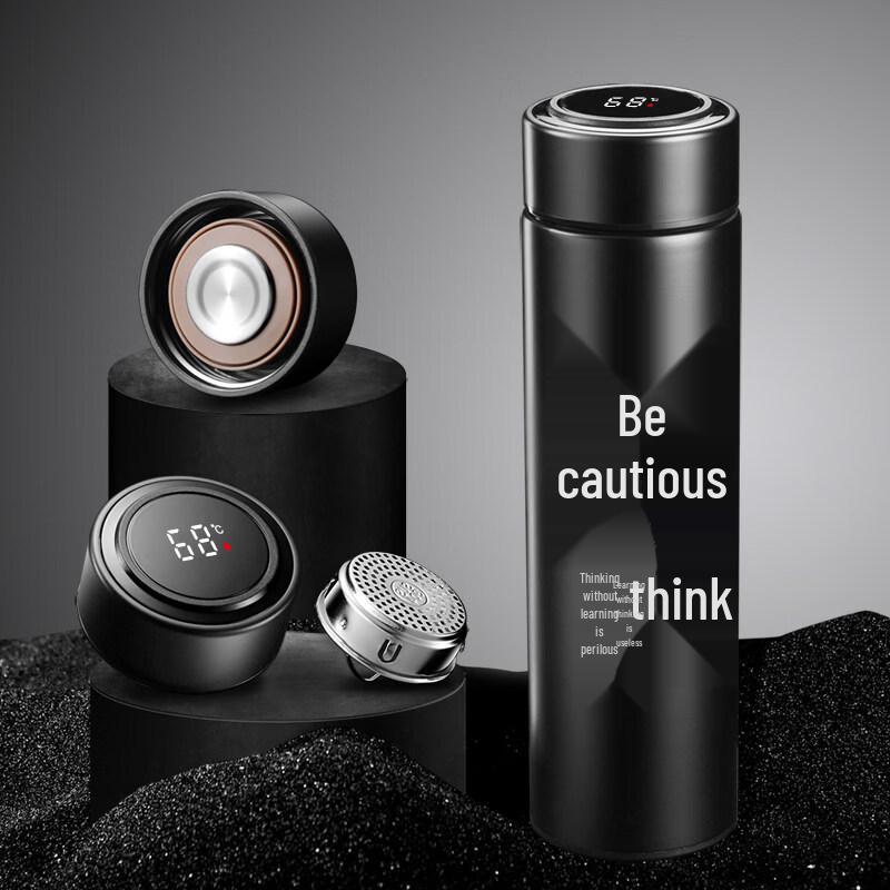 Xihe Smart 304 Stainless Steel Insulated Tea Cup