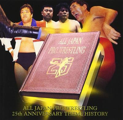 CD WRESTLING - All Japan Wrestling 25t H Aniva-Sar VPCC81237 Japan Japanese Others Used