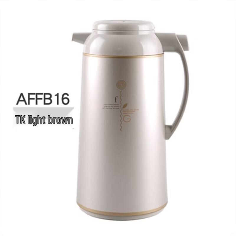 Zojirushi AFFB16 Air Pressure Glass Lined Thermos