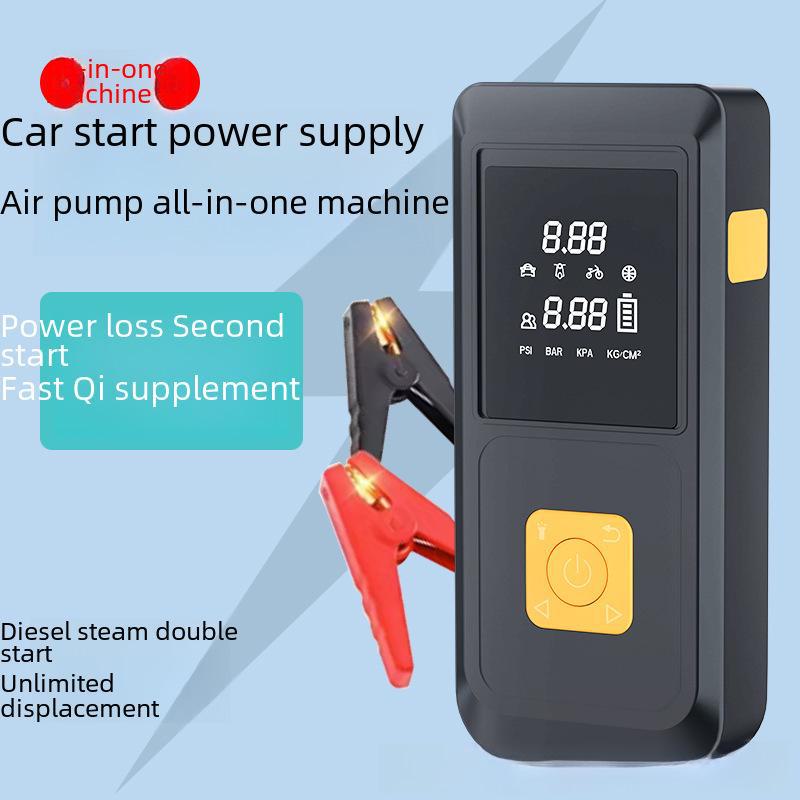 Car Air Pump & Emergency Power Starter with Ignition Charger