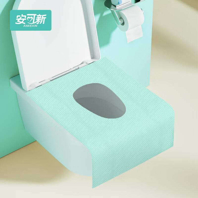 An Kexin Disposable Toilet Seat Covers