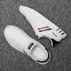 Summer 2023 Men's Trendy Sports Casual White Sneakers - Korean Style