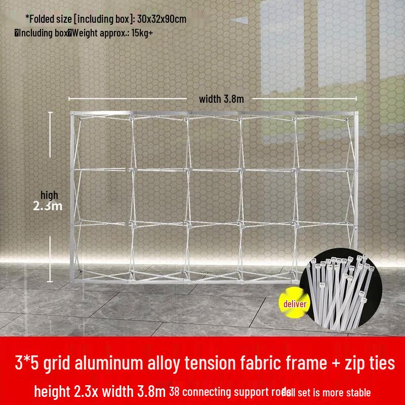 Jundingying Aluminum Alloy Outdoor Event Display Stand