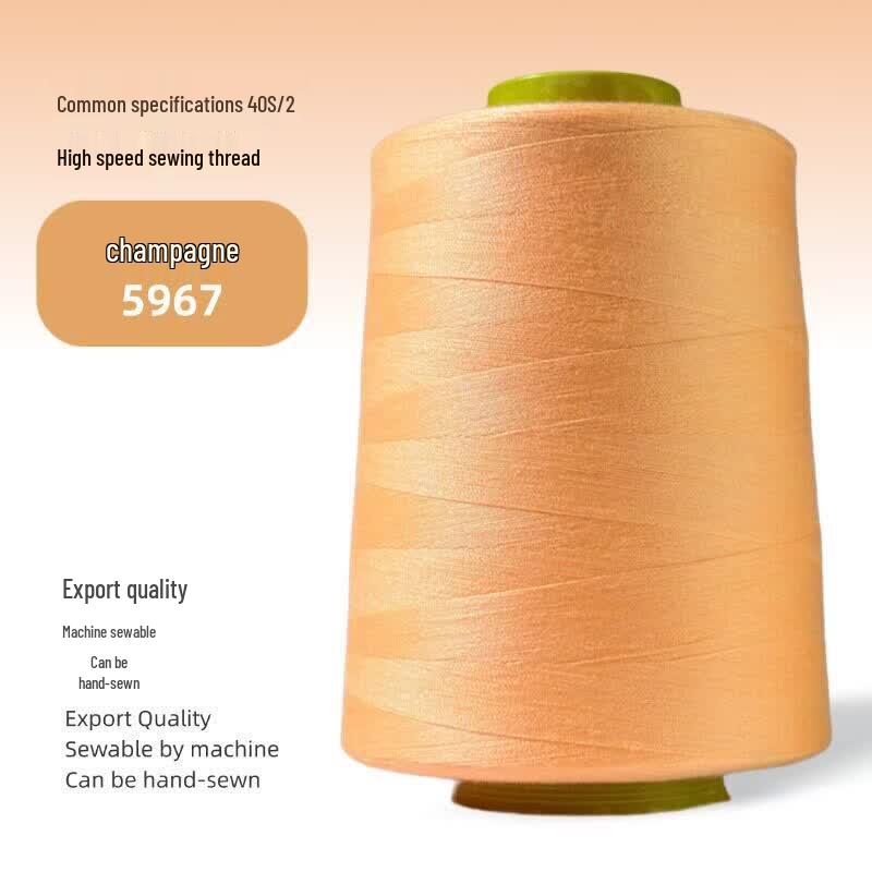 Polyester Sewing Machine Thread