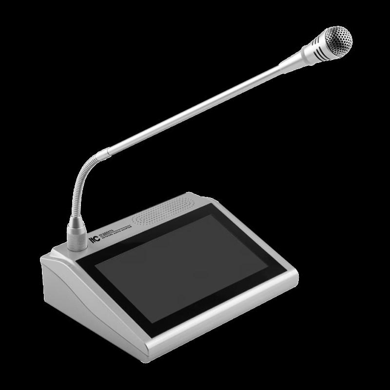 

itc TF-20267A Paging Microphone (CN version)