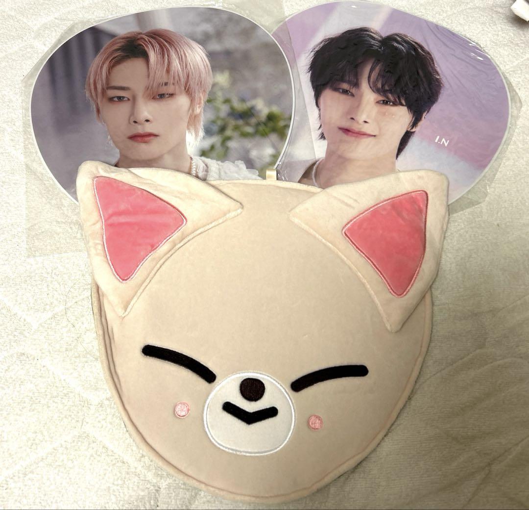 

[USED] Stray Kids Fan Cover EN