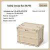 MOBIGARDEN Outdoor Camping Foldable Storage Box