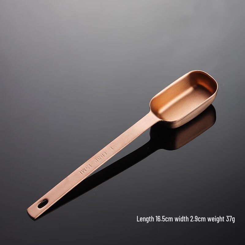 ZISIZ 15ml Square Head Measuring Spoon