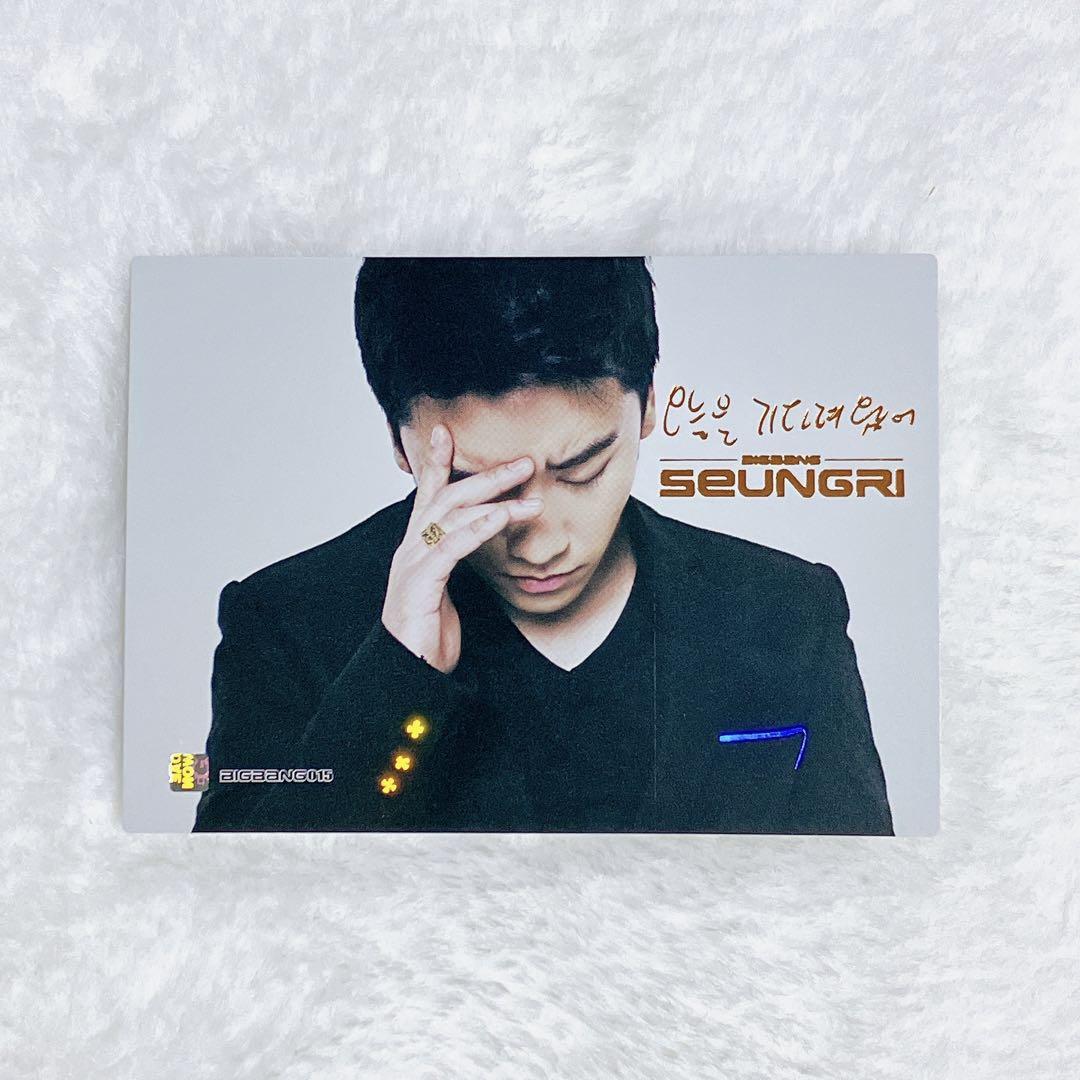 

[USED] BIGBANG Seungri Collection Card Rare Card Trading Card 015
