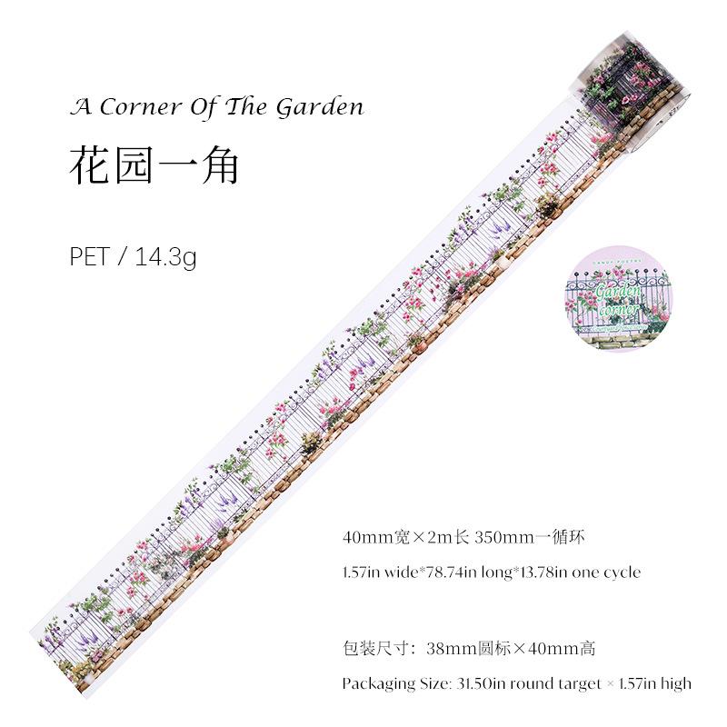 Watercolor Courtyard Fence Landscape Tape Stickers, Beautiful Fence Patterns for Hand Account Decoration and DIY Crafts