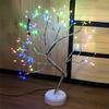 108 Light Simulation LED Tree Light Copper Wire Tree Light Home Decoration