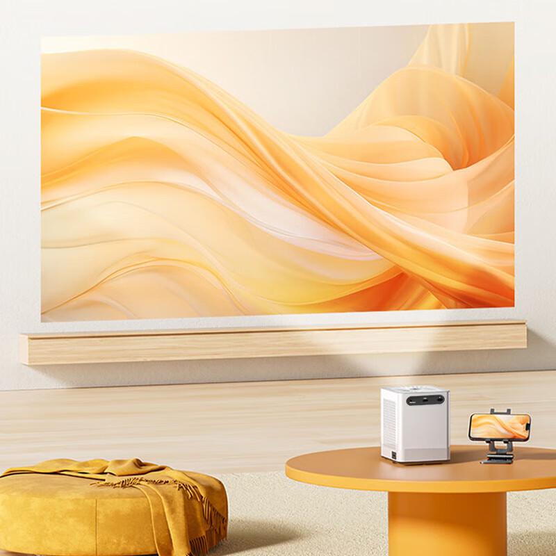 Salaxene Smart 1080p Home Projector (CN version)