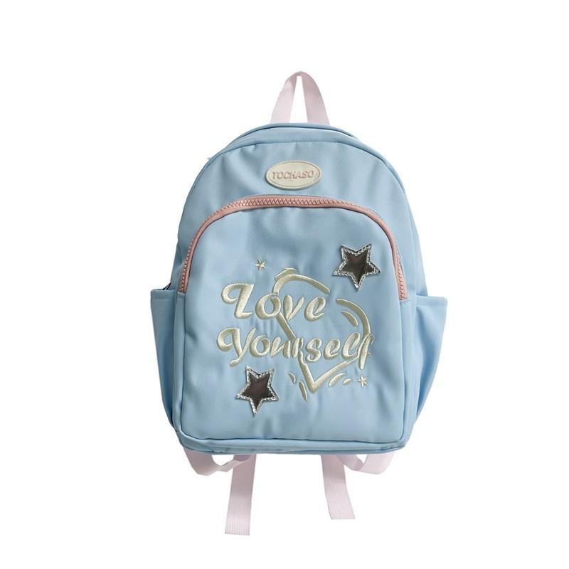 Cute Star Embroidered Backpack For Kids Unisex Design Fresh Style With Breathable Fabric