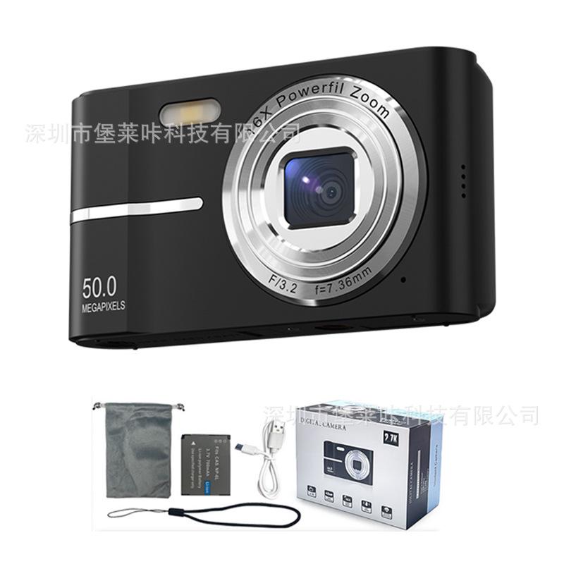 Retro HD Mini Digital Camera for Students & Travel: Perfect for Parties, Campus Events & Photography