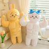 Cartoon Muscular Animal Plush Toy Buff Hammer Cat Bunny Plushie Stuffed Doll Home Office Bedroom Decoration Kids Adults Fans Christmas Gift