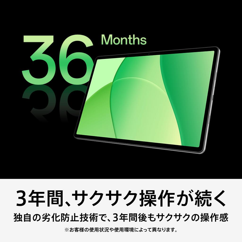 Commemoration Case OPPO Pad SE Case [Launch Set] +