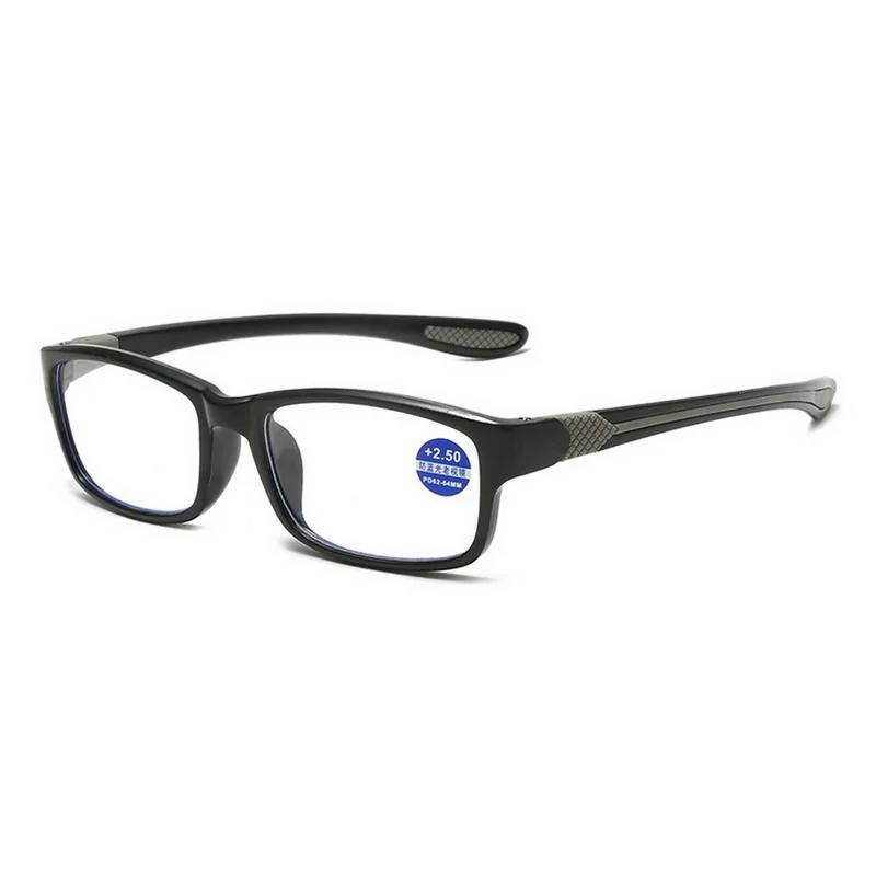 Anti Blue Light Reading Glasses Ultra-Light HD Presbyopic Classic Black Rectangular Glasses Men Women Reading Glasses+1.0 to+4.0