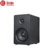 HuiDu QS-300 Video Conference Active Monitor Speaker (CN version)