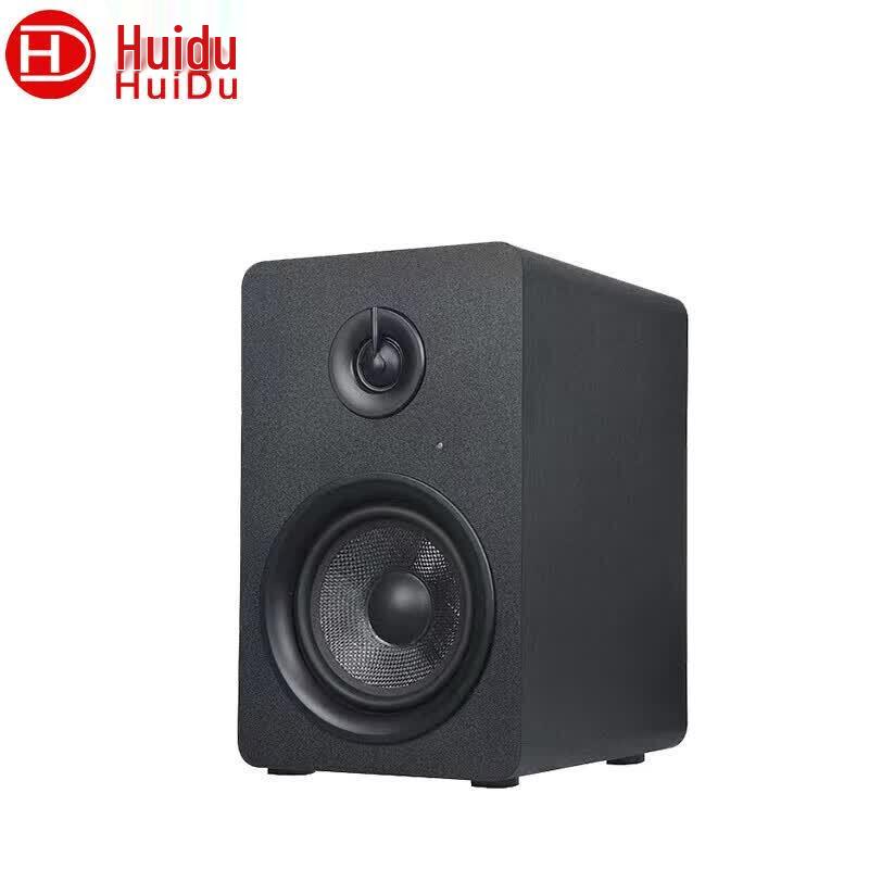 HuiDu QS-300 Video Conference Active Monitor Speaker (CN version)