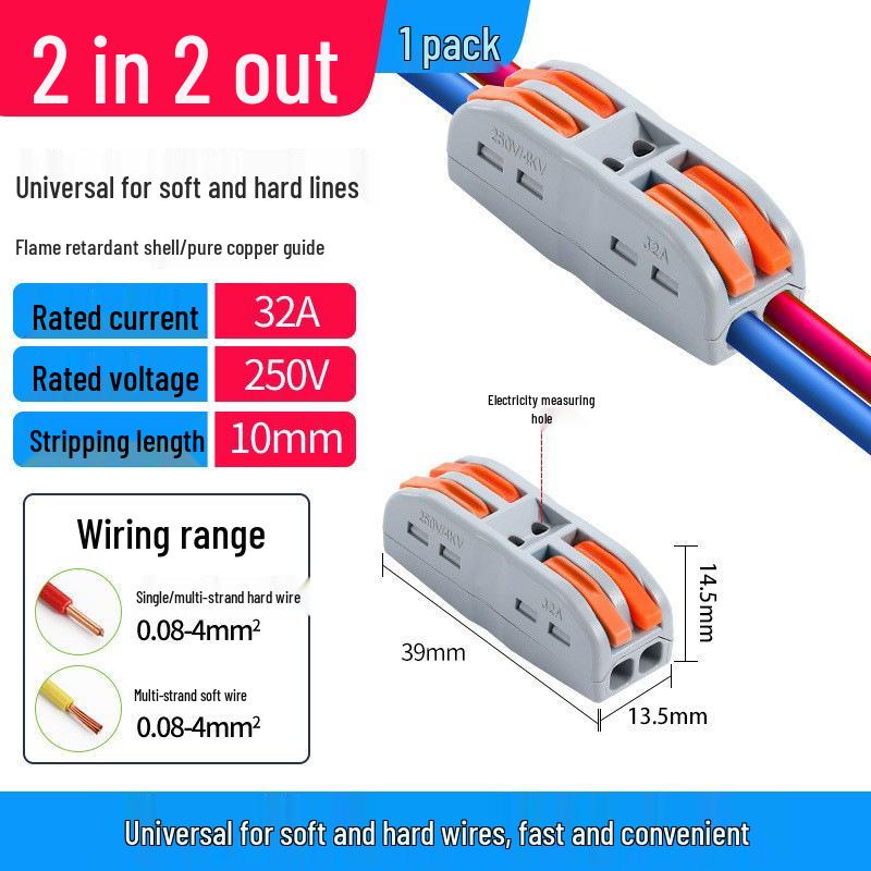 Quick Terminal PCT-222 Lighting Fixture Push-in Connector for Soft & Hard Wire, Two-in Two-out