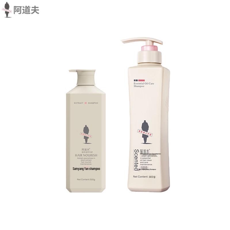ADOLPH Purifying & Repairing Shampoo Set