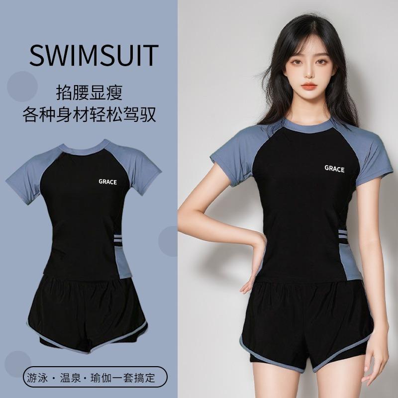 Swimsuit Women's split small chest sports cover belly and look thin conservative hot spring professional swimming training swimsuit