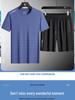 Men's Quick-Dry Ice Silk Sports Set - Lightweight, Breathable Summer Short-Sleeve Top and Casual Shorts