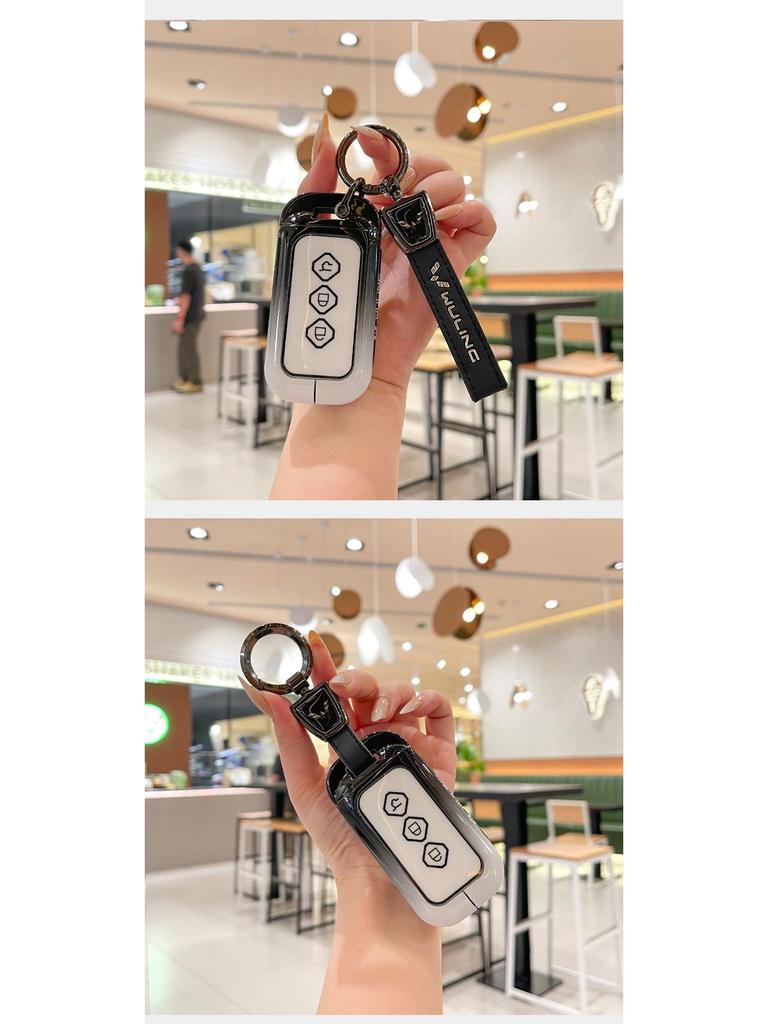 Wuling Schlüsselhülle für Xingguang S, Xingchen, Xingchi Plus, Jiachen, 5X und Cloud Modelle - Neue S2024 Metallschale