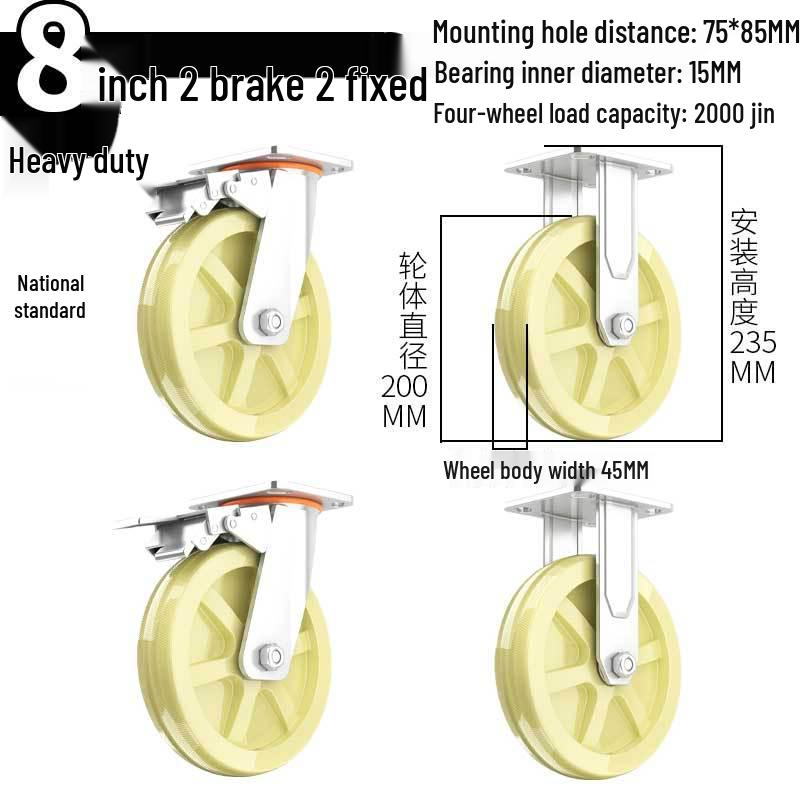 Heavy-Duty Swivel Casters with Brakes for Carts & Hand Trucks - Available In 3, 4, and 5 Inches