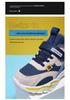 Kids' Fleece-Lined Leather Low-Top Basketball Shoes - Autumn/Winter, Lightweight for Boys & Girls Running Sports, Medium & Large Sizes
