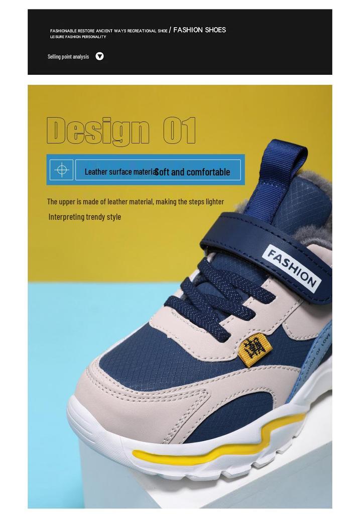 Kids' Fleece-Lined Leather Low-Top Basketball Shoes - Autumn/Winter, Lightweight for Boys & Girls Running Sports, Medium & Large Sizes