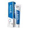 Yunnan Baiyao Healthy White Refreshing Mint Toothpaste