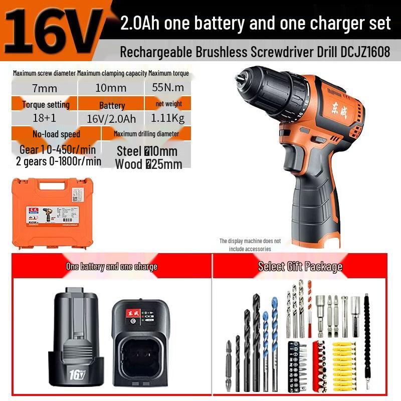 Dongcheng 16V Brushless Cordless Drill/Driver CN Plug (adapter Included)