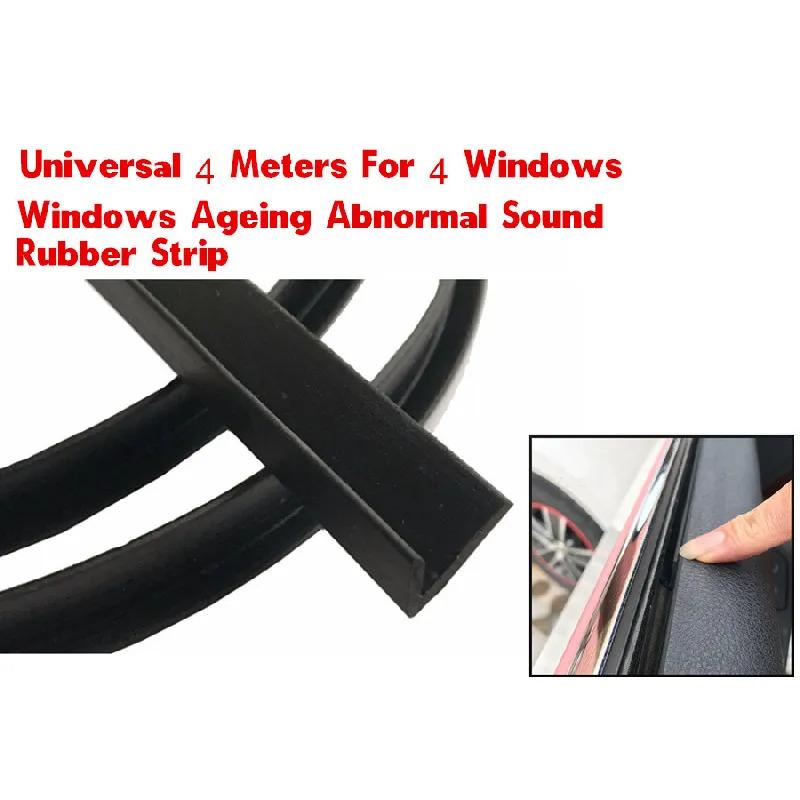 

Новые 4м Автомобильное Стекло Дверь Звук Шум Погодный уплотнитель Резиновые Уплотнительные Полосы Звукоизоляция