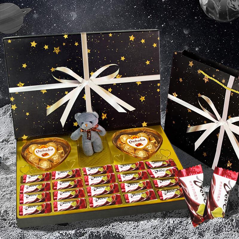 Dove Duo Chocolate Gift Box