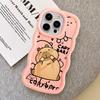 Capybara Cute Cool Case for iPhone 11 12 14 13 8 17 Air XR 16 Pro Max 15 Plus Soft Phone Cover