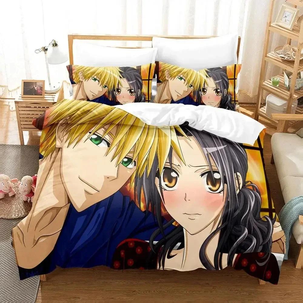 

Anime Maid Sama Misaki Bedding Set Duvet Cover Bed Set Quilt Cover Pillowcase Comforter King Queen Size Boys Adult Bedding Set 70x133cm 2pcs
