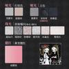 HOLD LIVE - 12 Color Pink Mist Compreshensive Powder Palette - H07
