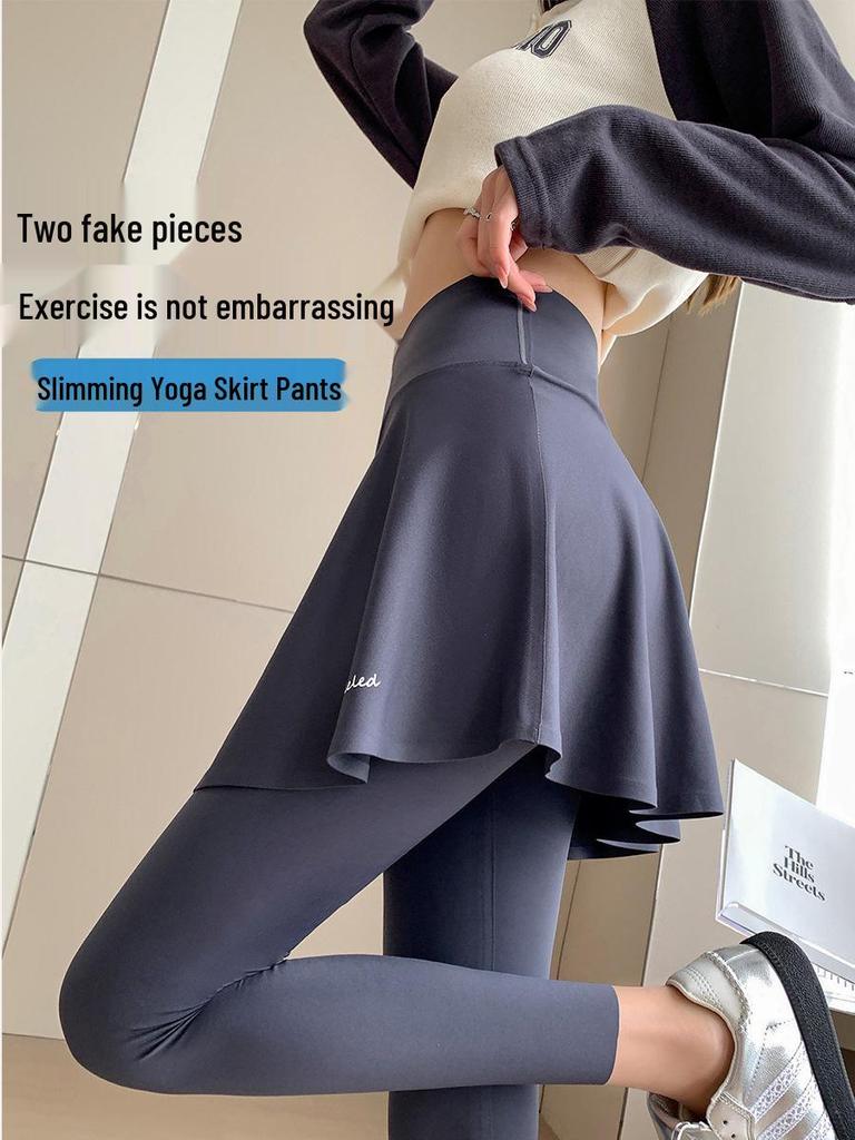 Versatile Women's Slimming Plus Size Yoga Leggings with Skirt Overlay - Nine-Point Summer Pants