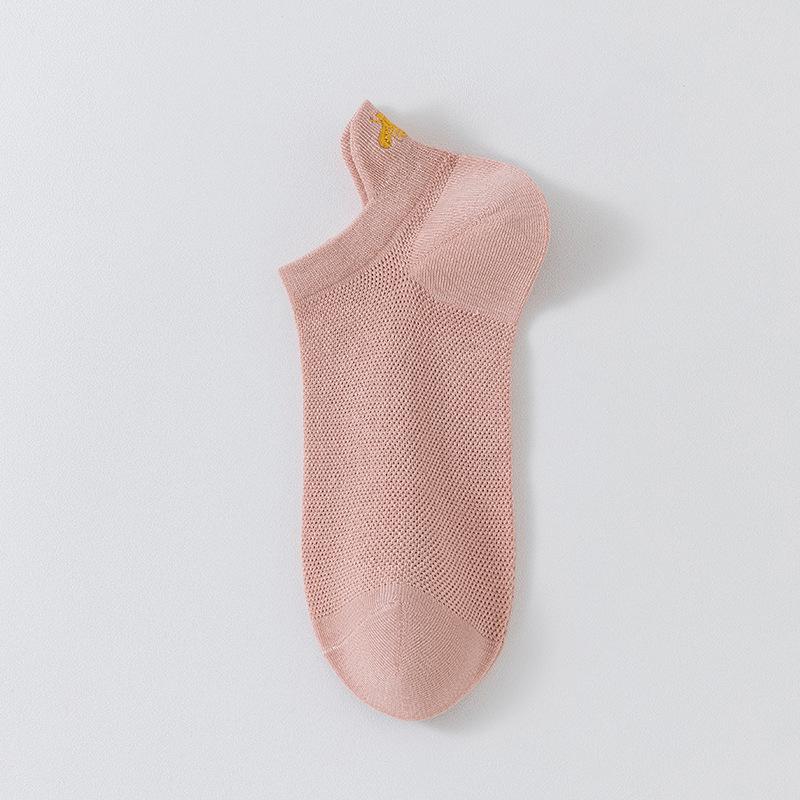 Women's 3D Heel Love Embroidery Low-Cut Socks - Breathable & Invisible