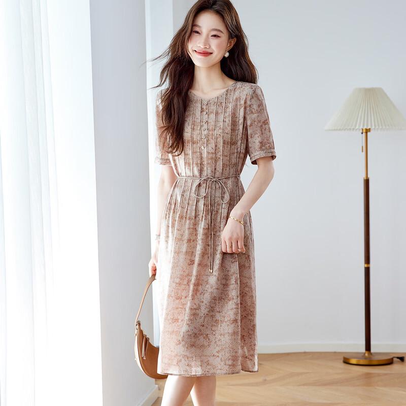 Srcr Printed Silk Tie-Waist Dress