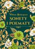 Sonnets and Poems (Collector's Edition)