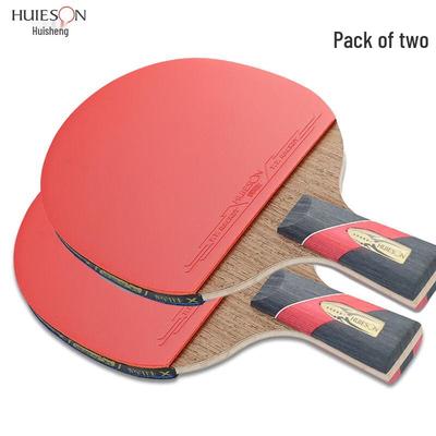 Huixing 6-Star Carbon Table Tennis Racket Set (Pair)