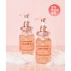 Andhoney 2 opakowania Melty Moist Szampon 440ml