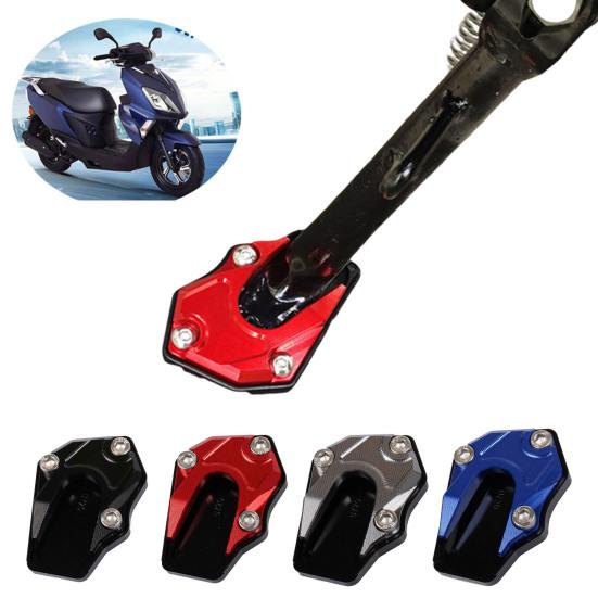 

Подставка для мотоцикла, боковая подставка для ног, удлинитель, нержавеющая, коррозионностойкая, нескользящая, повышенная устойчивость, подставка для мотоцикла, подставка для ног красный