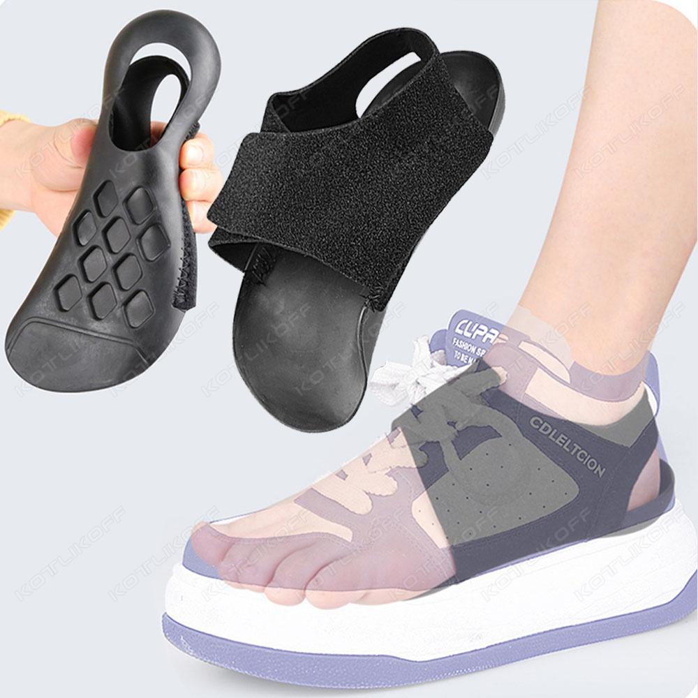 KOTLIKOFF Orthotic Arch Support Shoe Inserts for Flat Feet Arch insole Walking Pad Shock-absorbing For Feet Care Insoles Unisex