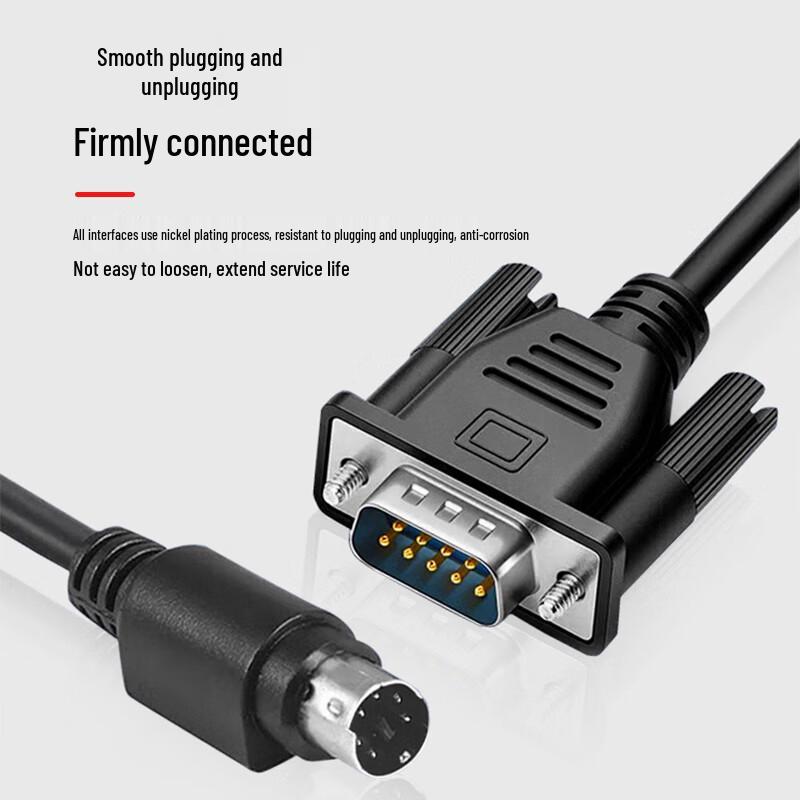 Longyan PLC Programming Communication Cable