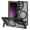 Suitable for Samsung S25 Ultra Guardian Stand Mobile Case S24 Ultra Magnetic S23 Ultra Protection Case
