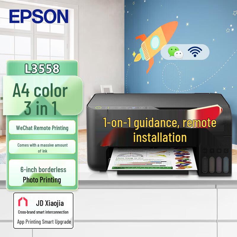 

Epson EcoTank Wireless Color 3-in-1 Inkjet Printer
