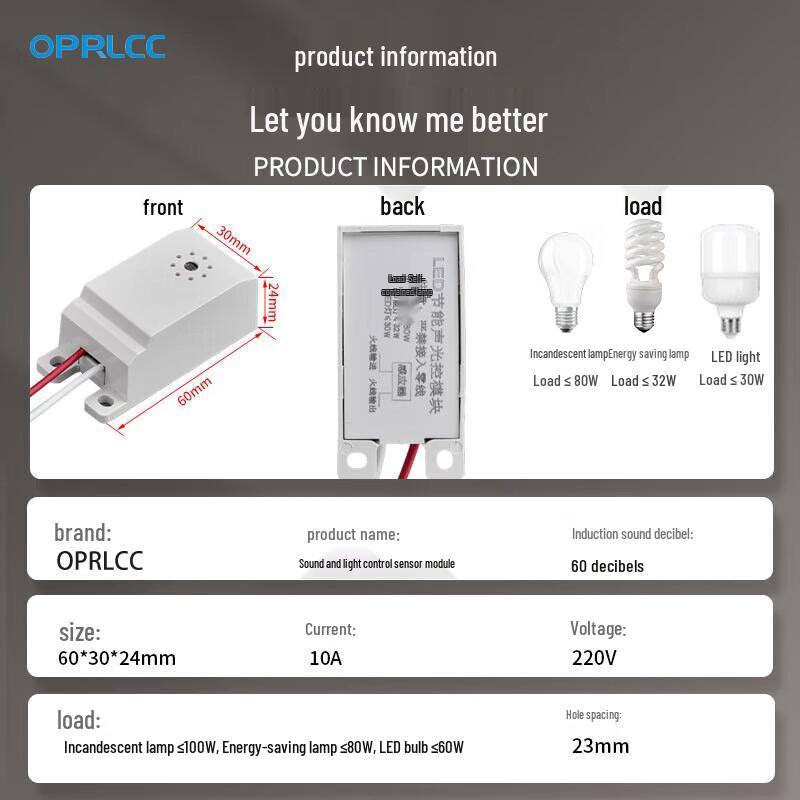 Smart Sound & Light Sensor Delay Switch